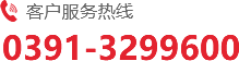 焦作市金易陽(yáng)機(jī)械有限公司